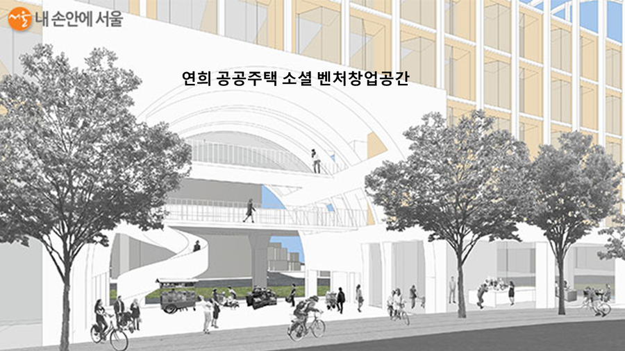 연희건축사사무소 이미지