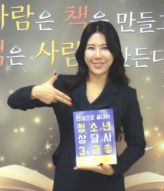 도서출판참 이미지