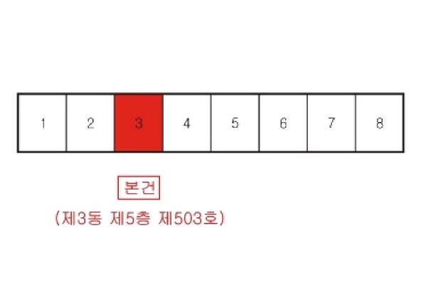 공주옥션 이미지