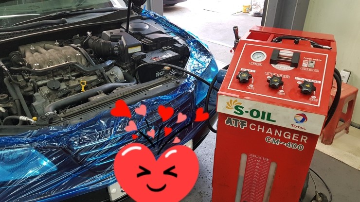 우암오토밋션 이미지
