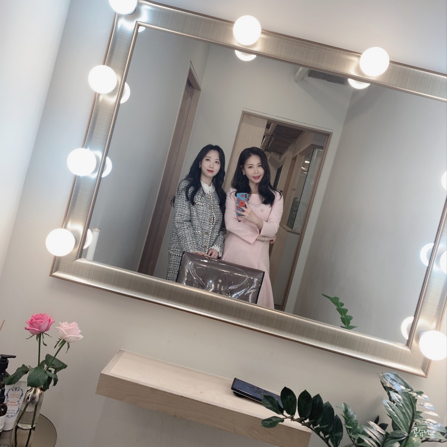 파스텔헤어모드 이미지