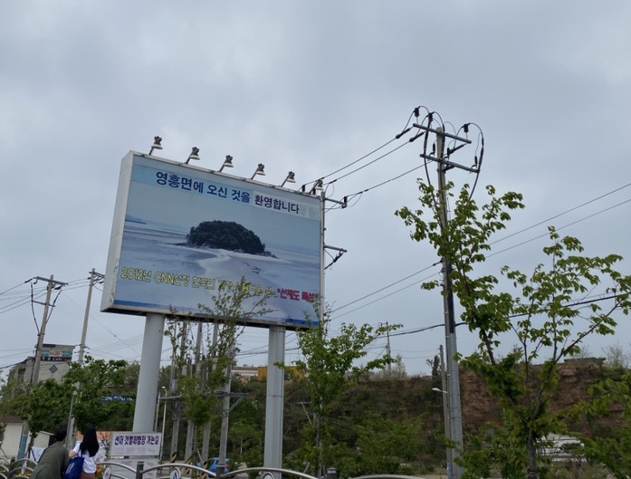 명성가족캠핑촌 이미지