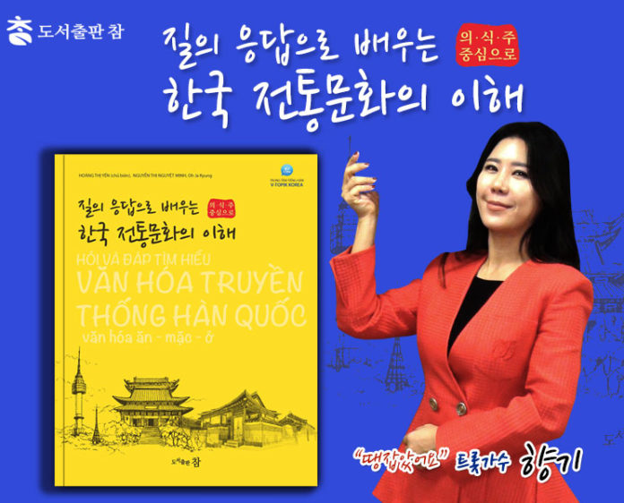 도서출판참 이미지