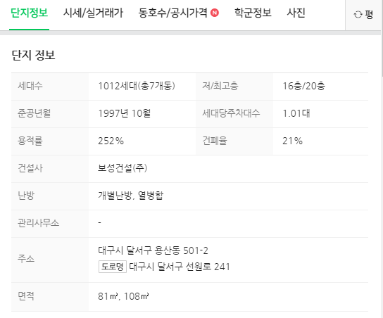 성산피아노교습소 이미지