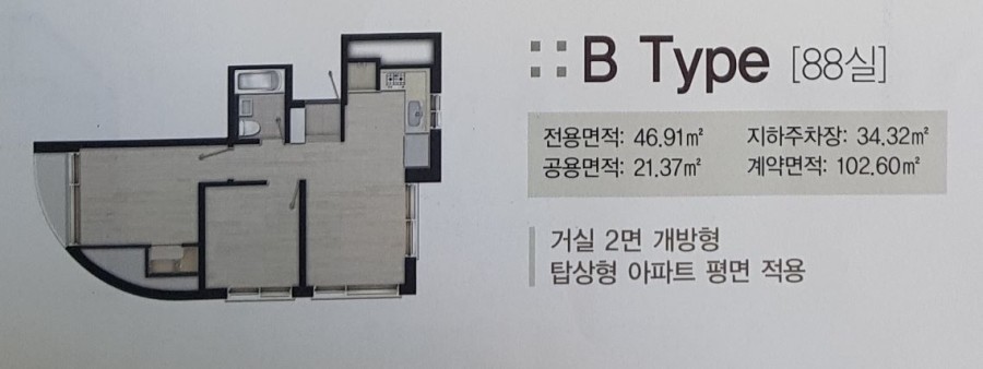 하임에듀 이미지