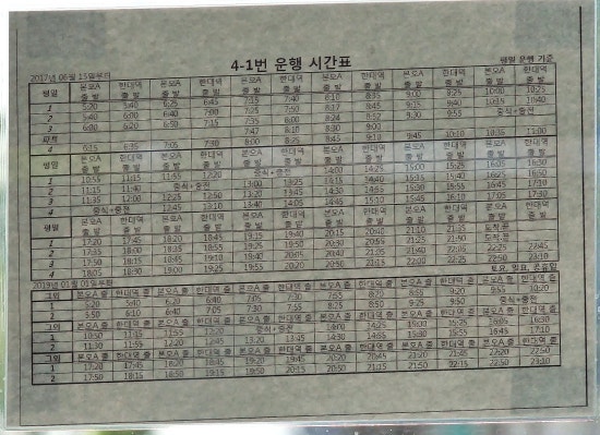 성안주유소 이미지