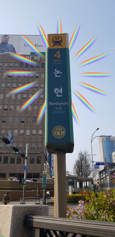 피아노배울까음악학원 이미지