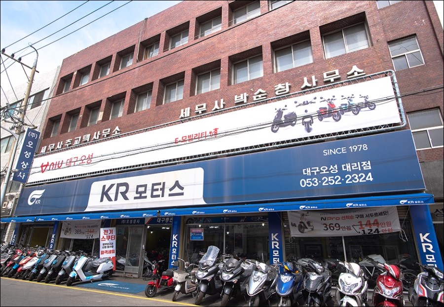 오성상사 이미지