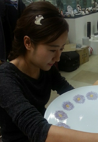 채운도자 이미지