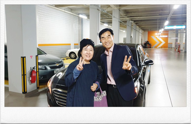 대복민반점 이미지