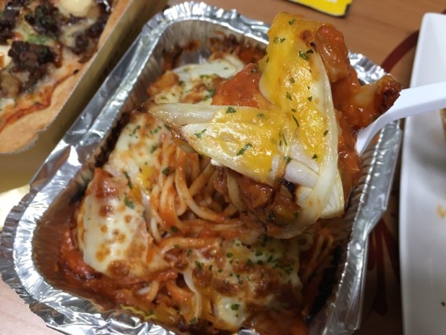 청년피자석관점 이미지