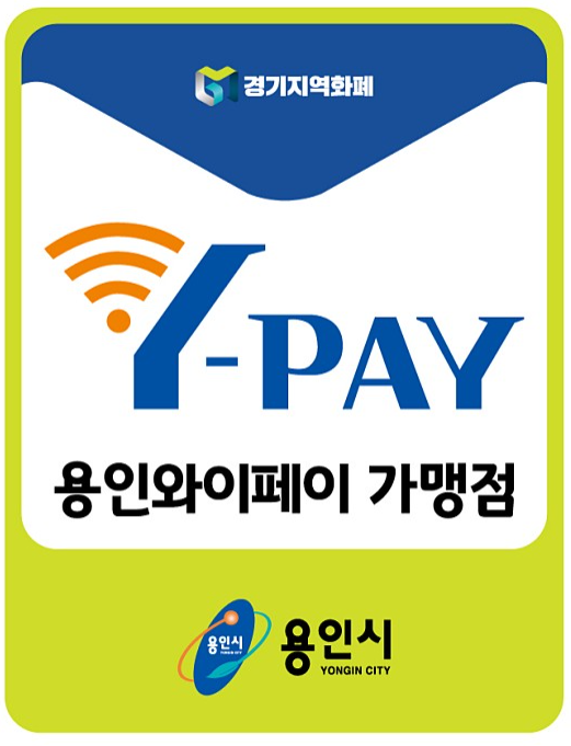 와이기획 이미지