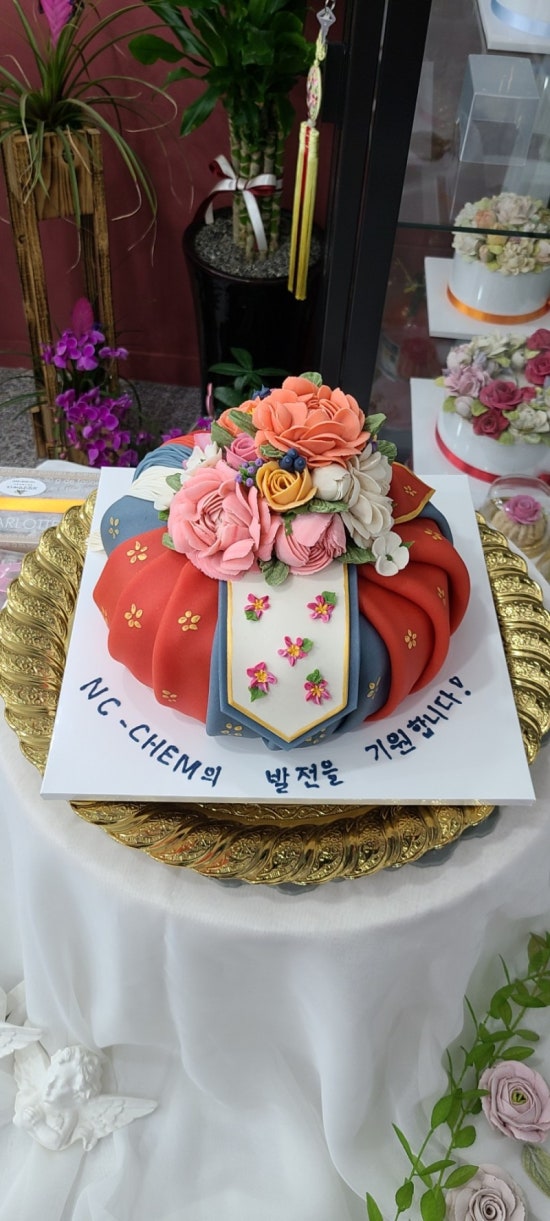 귀한약편 이미지