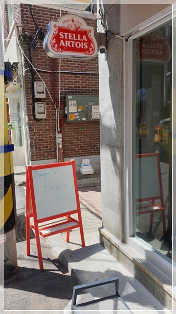 버거브이 이미지