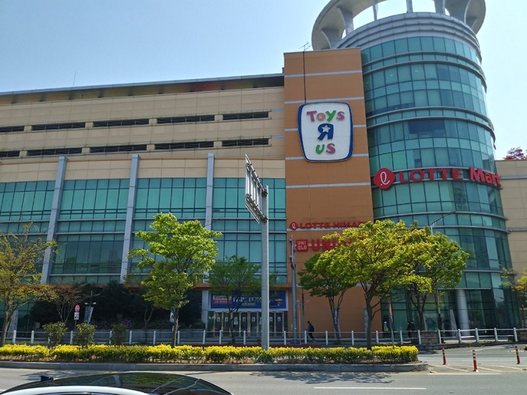 광주광산우체국 이미지