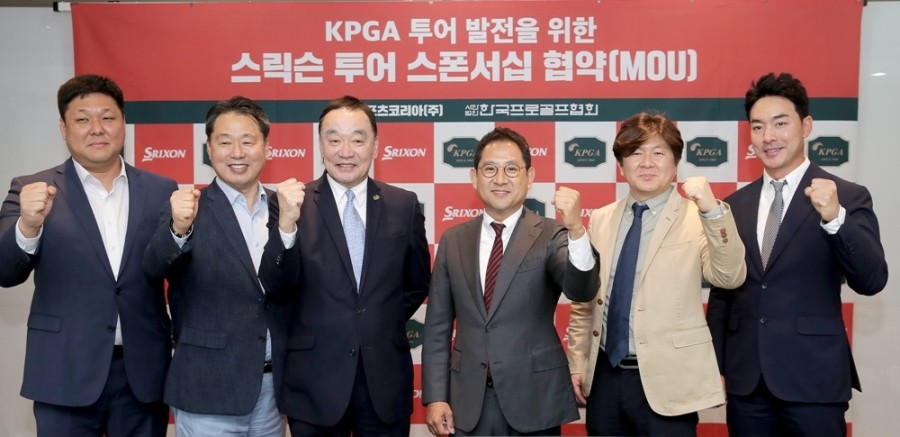 온투어주 이미지