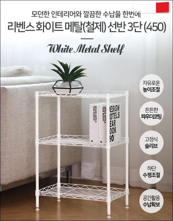 디자인리벤스 이미지