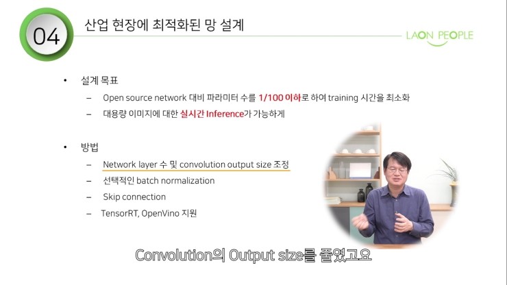 스딥 이미지