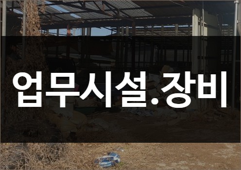 디에이치컨설턴트 이미지
