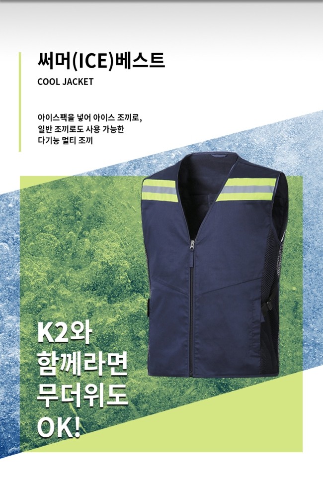 평화종합상사 이미지