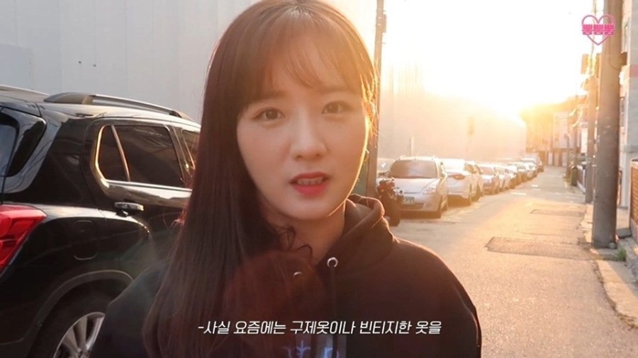 인생구제 이미지