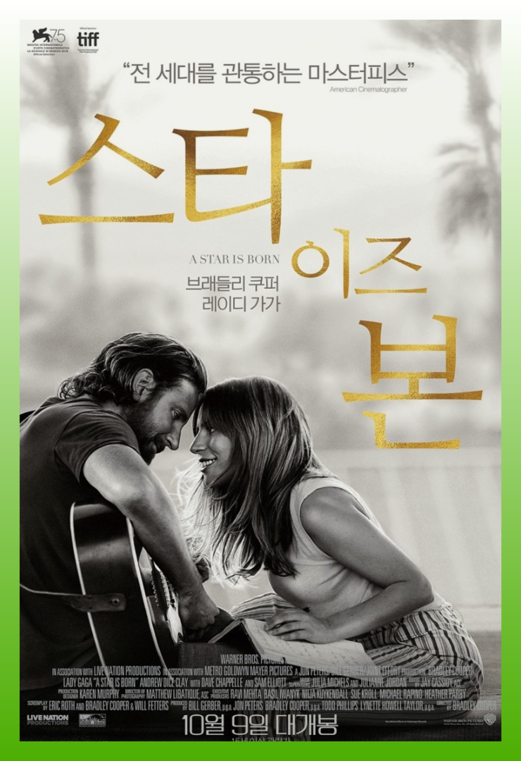 슈들리 이미지