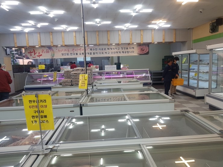 금병식육식당 이미지