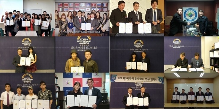 새론기획 이미지