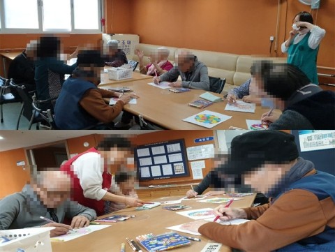 행복한요양원 이미지