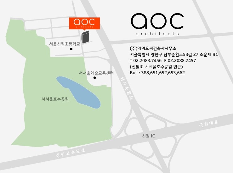 포항종합건축사사무소 이미지
