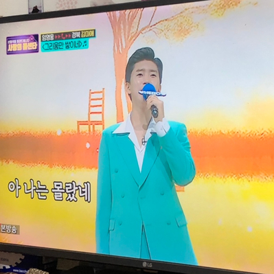 박찬환수제족발 이미지