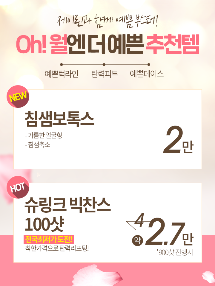 여기서면 이미지