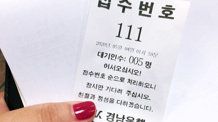문방구네일 이미지