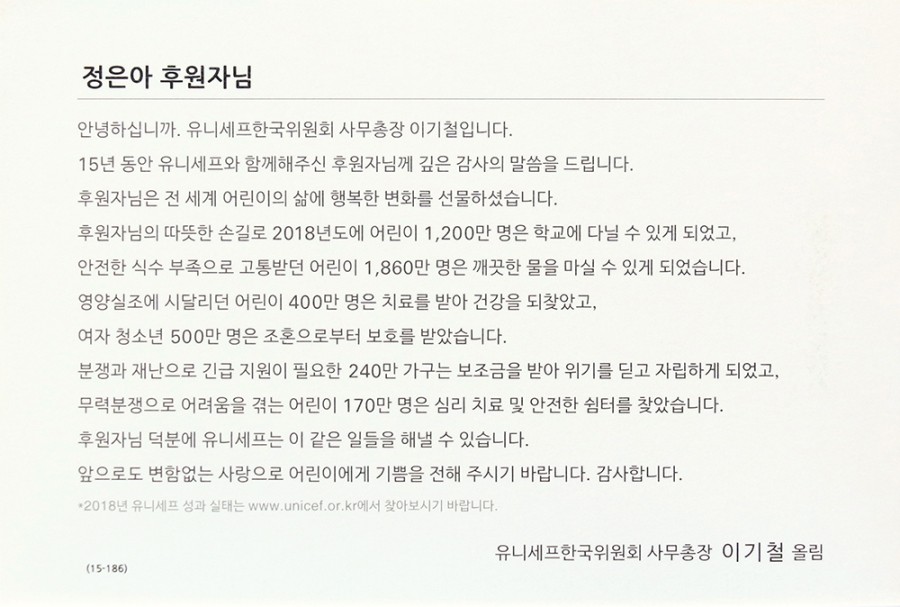 우아성한의원 이미지