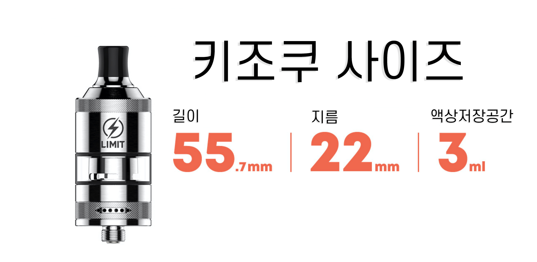 시가케이 이미지