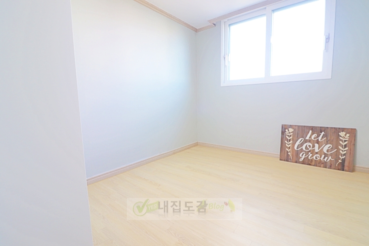 동래한전 이미지