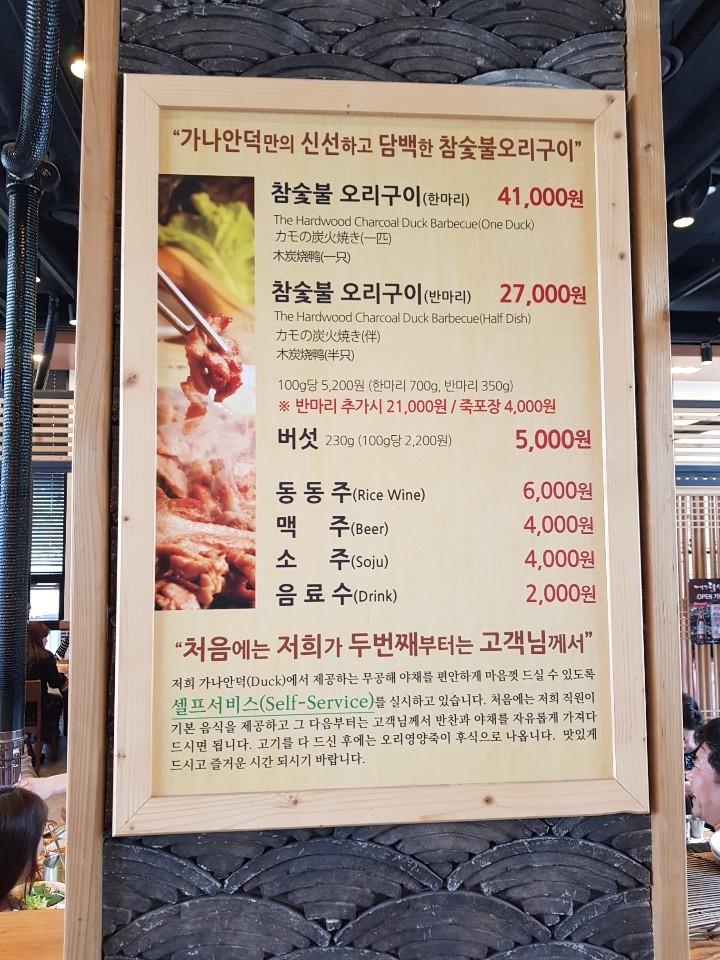 475베이커리 이미지