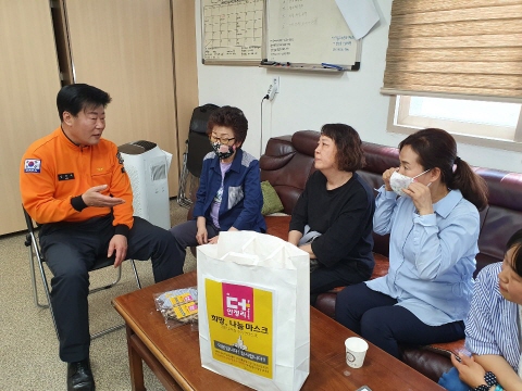캠프마을 이미지