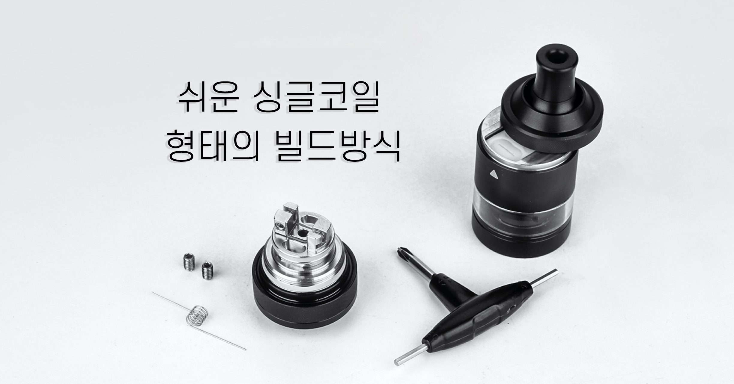 시가케이 이미지