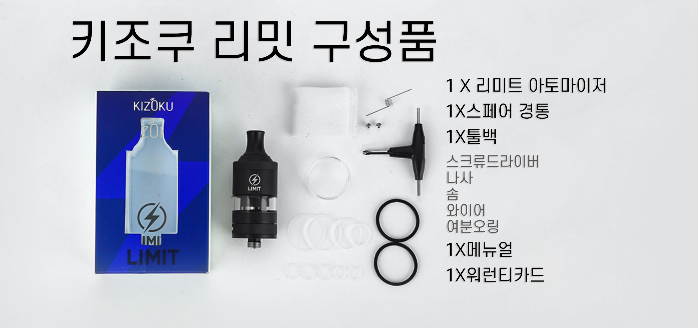 시가케이 이미지