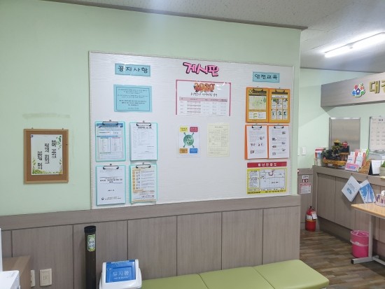 대경요양보호사교육원 이미지