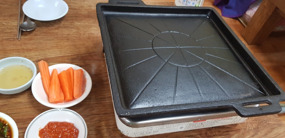별미황소곱창 이미지