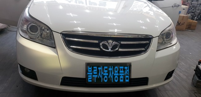 남양카오디오 이미지