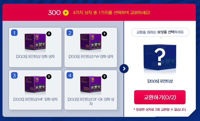 포인트샵 이미지