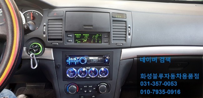 남양카오디오 이미지