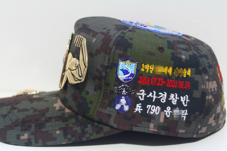 윤*탁 이미지