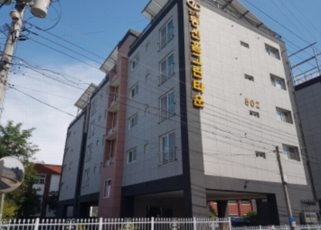 경대연합치과의원 이미지