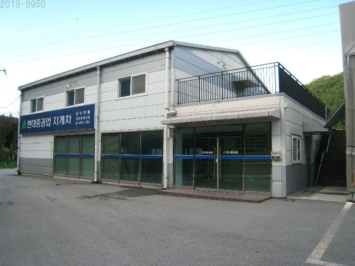 경기지게차정비 이미지