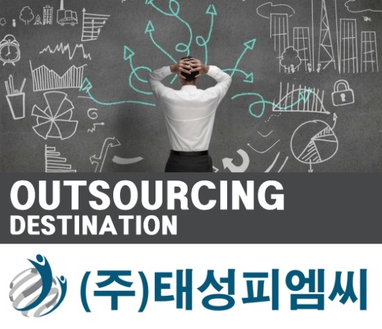 태성산업주식회사 이미지