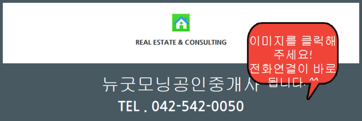 구봉111 이미지